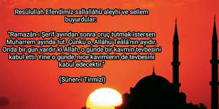 Check spelling or type a new query. Muharrem Ayi Resimli Dua Ve Hadisleri Foto Galerisi 13 Resim