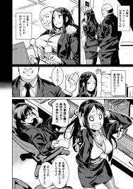 Cam Girl Issho Ni Shiyo Realitykings - Hitomi.biz