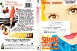 Slums of Beverly Hills | DVD Database | Fandom