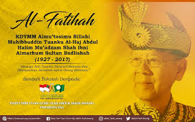 Ketua parlimen dap, lim kit siang dalam kenyataan takziahnya, menyifatkan baginda sebagai raja yang berjiwa rakyat. Kemangkatan Sultan Kedah Pas Sembah Takziah