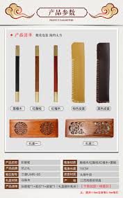 金箍棒黑檀实木签字笔实用手工制作纯黄铜红木中性笔送朋友生日礼 淘宝网 office supplies supplies 5mm