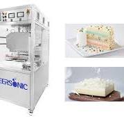 Ultrasonic Knife For Cutting Cake - Food Tools - Cheersonic