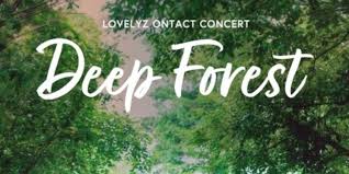 러블리즈 공식 페이스북에 'lovelyz의 2016년 새해 소망 카드'가 멤버별로 올라왔는데, 유지애에게 하고 싶은 말을 적는 칸에 '천사지애? Lovelyz ã‚ªãƒ³ãƒ©ã‚¤ãƒ³å˜ç‹¬ã‚³ãƒ³ã‚µãƒ¼ãƒˆ Deep Forest é–‹å‚¬æ±ºå®š é­…æƒ'çš„ãªãƒã‚¹ã‚¿ãƒ¼å…¬é–‹ Kstyle