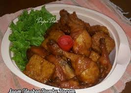 Pertama, rebus ceker ayam hingga matang jika rasanya sudah pas, masak terus hingga kuahnya habis dan bumbu bacemnya meresak ke dalam. Resep Ayam Ungkep Bumbu Bacem Anti Gagal
