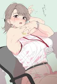 Street Fighter spanked Chun-Li comic