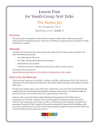 Read aloud video by mrs. Http Www Elitetexas Org Files Downloads Tt The Name Jar Pdf