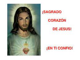 Sagrado corazón de jesús, yo confío en ti. Ppt Sagrado Corazon De Jesus En Ti Confio Powerpoint Presentation Id 5241114