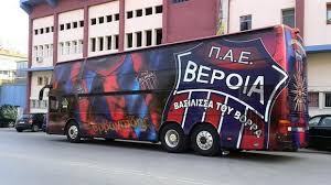 Την αποστολή της ηλιούπολης συνόδευαν οπαδοί άλλης ομάδας. Ta Lewforeia Twn Ellhnikwn Omadwn Superleague Interwetten Gazzetta Gr