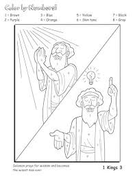 Featuring your favorite scenes from buck denver asks …. Bible Coloring Sheets And Printables For Kids Teach Sunday School