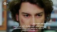 نتیجه تصویری برای دانلود رایگان قسمت 183 سریال فضیلت خانم دوبله فارسی
