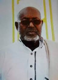 Innaa lillaahi wa Innaa Ileyhi...