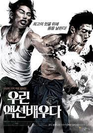 The action movie is resilient. Pin On Poster Korea South Movie