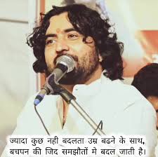 #कीमतीनिशानी