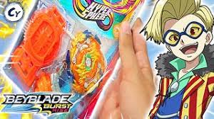 355 · qr code product code name variant f0655 apocalypse blade launcher: Abrindo Wizard Fafnir F5 Qr Code Beyblade Burst Rise Cute766