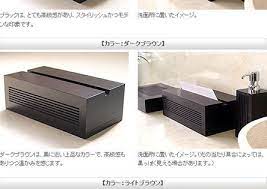 当店オリジナル商品 スタイリッシュシリーズ stylish series paper towel case ペーパータオルケース スポンジ5cm付き スタイリッシュ ペーパタオルホルダー おしゃれ 木製 業務用 ハンドタオル 紙 バリ 雑貨 アジアン 雑貨 モダン タオルホルダー