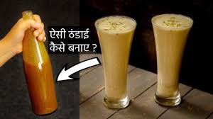 Rdardvrdbrd Rdi Rdmrdird Rdirez Rdhrea Rd Rd Rdzrd Kesariya Thandai Syrup Recipe Holi Special In Hindi Cooking Healthy Juice Drinks Recipes Smoothie Recipes