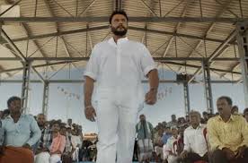 Odeya Kannada Movie Teaser Out Starring Darshan Sanah Thimmayyah Kannada Movies Movie Teaser Actor Photo