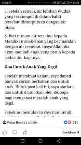 Pin Oleh Nursyuhaidah Di Islam Doa Allah Pesan