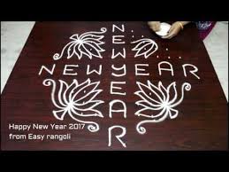 Maxresdefault Jpg 1280 720 New Year Rangoli Kolam Designs Rangoli Designs