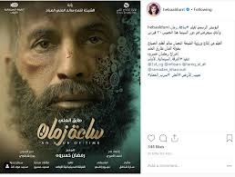 كل عام وانتم بخير ويارب 2012 تكون سنة سعاده عليكم كلكم يارب. Ù‡Ø¨Ø© Ø§Ù„Ø¯Ø±ÙŠ Ø³Ø§Ø¹Ø© Ø²Ù…Ø§Ù† Ù…Ø¹ Ø·Ø§Ø±Ù‚ Ø§Ù„Ø¹Ù„ÙŠ ÙˆØ±Ù…Ø¶Ø§Ù† Ø®Ø³Ø±ÙˆÙ‡