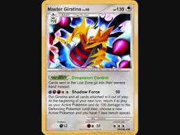 Pokemon Card Maker 1 Youtube