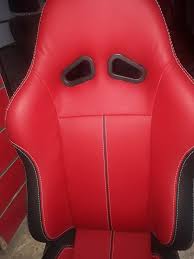 هوة ده الشغل كسوة كرسي طيارة سباركو انا عايز رايكو