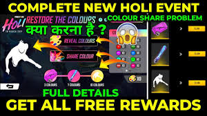 Free fire revealed a lot of redeem codes in the past two days and both of them give lucrative rewards. How To Get Free Rewards From Restore The Colours Holi Event In Free Fire