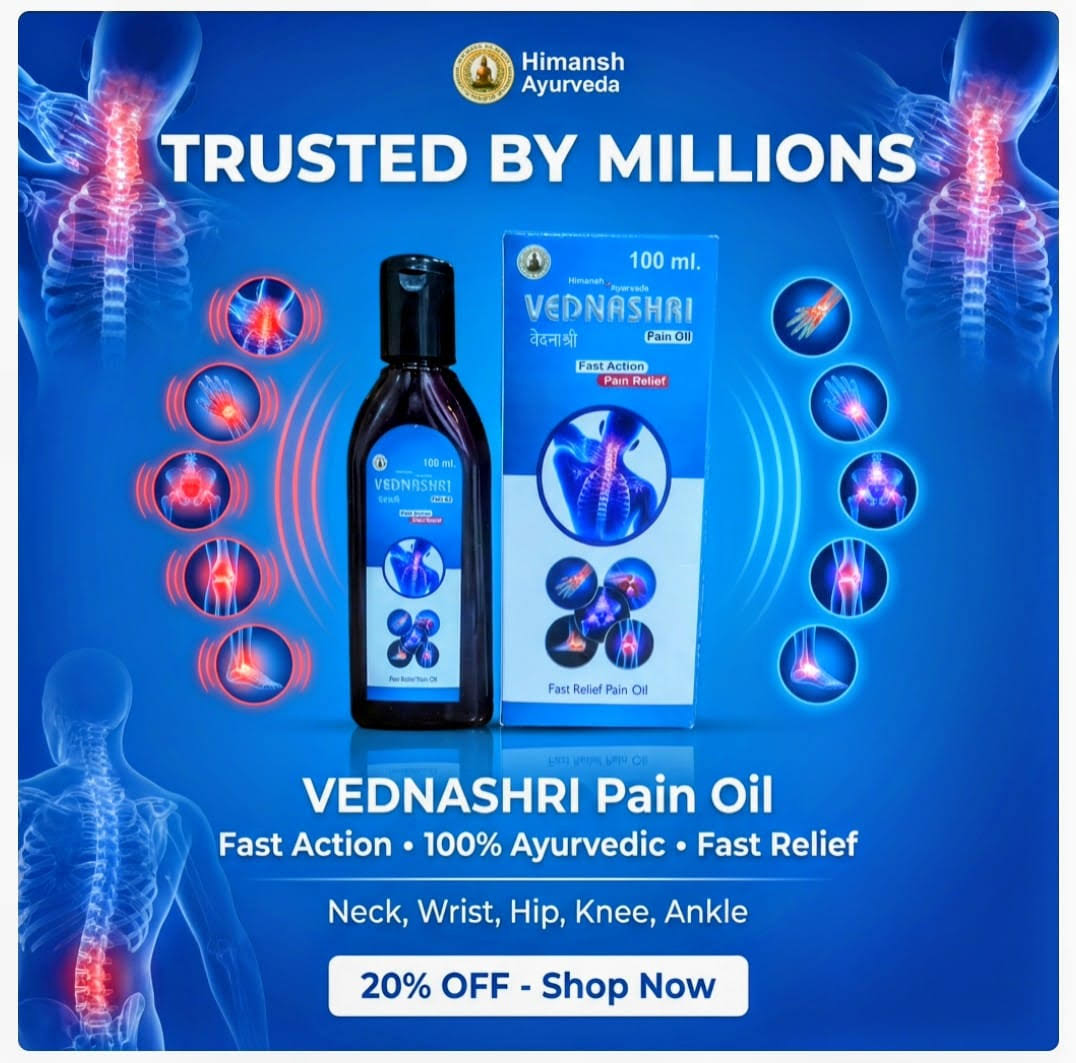 Vednashri Pain Oil product image