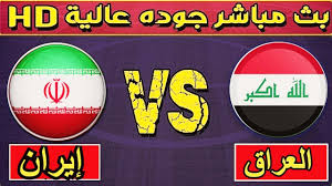 We did not find results for: Ù…Ø´Ø§Ù‡Ø¯Ø© Ù…Ø¨Ø§Ø±Ø§Ø© Ø§Ù„Ø¹Ø±Ø§Ù‚ ÙˆØ§ÙŠØ±Ø§Ù† Ø¨Ø« Ù…Ø¨Ø§Ø´Ø± Ø¨Ø« Ù…Ø¨Ø§Ø´Ø± Ù…Ø¨Ø§Ø±Ø§Ø© Ø§Ù„Ø¹Ø±Ø§Ù‚ Ø§Ù„ÙŠÙˆÙ… Youtube
