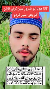 crafter humaira#پلیز فالو میں سپورٹ می #smallbusiness #ٹرینڈنگ پاکستان...