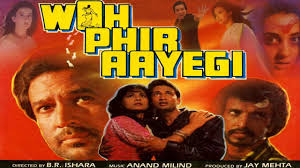 Woh Phir Aayegi 1988 Full Hindi Movie Rajesh Khanna Farha Naaz Youtube Aarti is possessed by the evil spirit of asha who wants revenge on her killers. woh phir aayegi 1988 full hindi movie rajesh khanna farha naaz