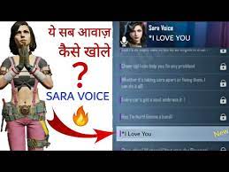 For example, if you choose sara's voice, you will need to switch to . Video How To Unlock Sara Character In Pubg Mobile