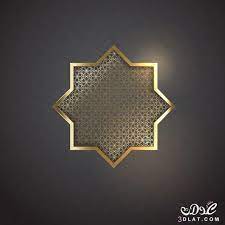 خلفيات اسلاميه خلفيات دينيه للتصميم أجدد مجموعه من الخلفيات الاسلاميه للتصميم islamic caligraphy caligraphy islam