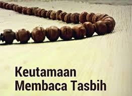 Tetapi dalam bacaannya agak berbeda yaitu lebih memperbanyak bacaan tasbih pada tiap gerakan serta selain jumlah rakaat dari shalat tasbih ini juga di bagi menjadi dua waktu yaitu apabila di kerjakan siang hari di lakukan dengan 4 rakaat satu kali salam sedangkan di malam hari 4 rakaat 2 kali salam, dan berikut kami sajikan tata cara. Cara Sholat Tasbih Yg Benar