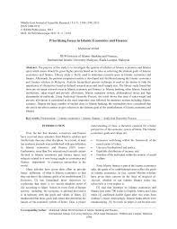 Malaysian islamic finance at cross roads following its recent sukuk default, the imdb corruption scandals con. Pdf Prioritizing Issues In Islamic Economics And Finance
