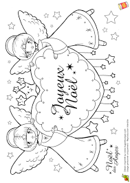 Coloriage Anges De Noel Joyeux Noel Coloriage Joyeux Noel Coloriage Noel Anges De Noel