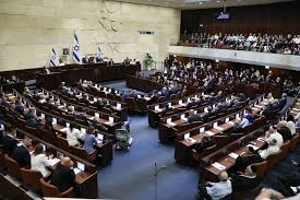 העמוד מספק מגוון רחב של תוכן חדשותי מהעשייה היומיומית של. Opening Knesset After Bitter Election Rivlin Tells Mks To Clean Up Politics The Times Of Israel