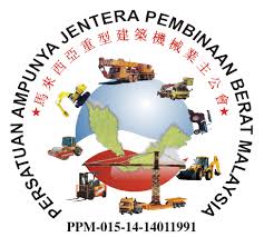 Central forwarding agency sdn bhd. Pajpbm Com Archive Member S Info
