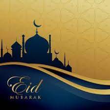 Check out our eid card 2020 selection for the very best in unique or custom, handmade pieces from our shops. 60 Best Eid Card Designs Ideas Eid Card Designs Eid Eid Mubarak Greetings