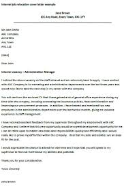 Cover Letter For Internal Position Free Job Cv Example
