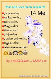 Iedere moeder is anders, maar altijd even dierbaar. Zondag Is Het Moederdag Gedichten En Spreuken Van Car Facebook