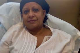 Fundraiser for Farah Cecil by Debra Rosumny Umberger : Help Farah Through  Chemo