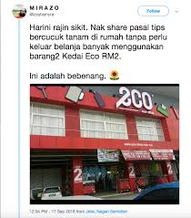 Các khối module được sắp xếp theo bố. Tips Bercucuk Tanam Di Rumah Tanpa Bajet Besar Beli Di Kedai Rm2 Je