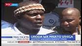 Alinidanganya anaingiza kichwa tu lakini akaingiza yote nyuma niliumia sana. Mwanaume Na Mwanamke Wakwama Wakila Uroda Bungoma Youtube