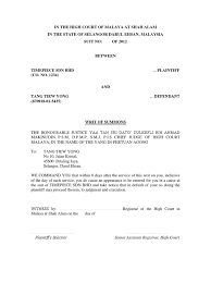 Actions may be commenced by way of originating summons if the dispute mainly concerns a construction of law and documents. Writ Of Summons Man Writ Summons