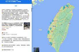 郵局查詢 國內、國際郵件追蹤查詢 兩岸郵政速遞(快捷)郵件查詢 兩岸郵政e小包郵件查詢 禁寄物品(含各國)及危. F93vkxcfnog1im