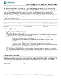 Send instantly to the recipient. Fill Free Fillable Forms University Of Baltimore