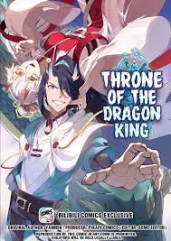 Dragon throne - chapter 88 - Kissmanga