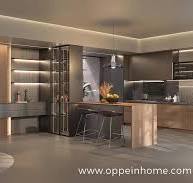 Walnut Veneer Kitchen Cabinet in Modern German Style | OPPEIN