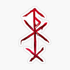 There were runes and spells to influence the weather, the tides, the seed, love and health. Viking Runes Protect Me Love Sticker By Ez003cd Redbubble